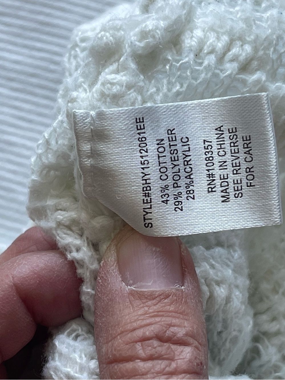 Design History Cream Textured Short-Sleeve Crew Sweater - Picture 3 of 4